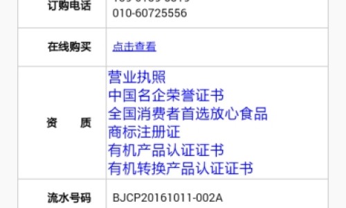怀孕后怎么知道孩子是谁的-怎样知道怀孕期间孩子发育正常网-分享怀孕怎么看宝宝多少斤，怀孕怎么知道胎儿是否正常知识库