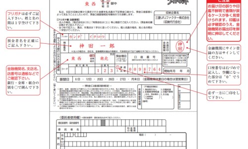 怎样知道怀孕期间孩子发育正常网-分享怀孕怎么看宝宝多少斤，怀孕怎么知道胎儿是否正常知识库
